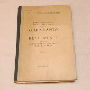 Junien lämmitys- ja jäähdytyslaitoksia koskeva ohjesääntö